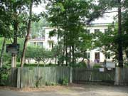 Доме творчества писателей в посёлке Комарово